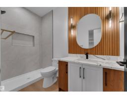Bonus Room - 64 Sydwyck Ci, Spruce Grove, AB T7X4S6 Photo 8
