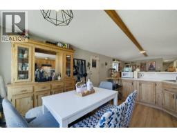 6850 53 Street Ne, Salmon Arm, BC V0E1K0 Photo 6
