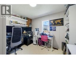 6850 53 Street Ne, Salmon Arm, BC V0E1K0 Photo 20