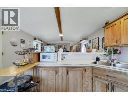 6850 53 Street Ne, Salmon Arm, BC V0E1K0 Photo 8