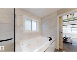 66 Mockingbird Cr, Fort Saskatchewan, AB T8L3Z0 Photo 39