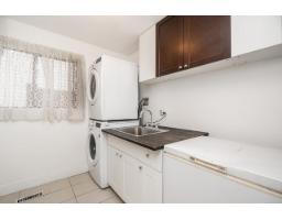 11826 Alderwood Crescent, Delta, BC V4E3G1 Photo 12