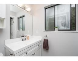 11826 Alderwood Crescent, Delta, BC V4E3G1 Photo 17