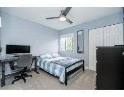 11826 Alderwood Crescent, Delta, BC V4E3G1 Photo 19