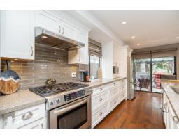 11826 Alderwood Crescent, Delta, BC V4E3G1 Photo 11