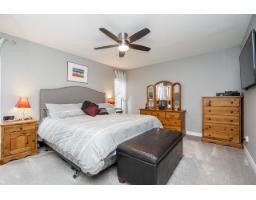 11826 Alderwood Crescent, Delta, BC V4E3G1 Photo 15