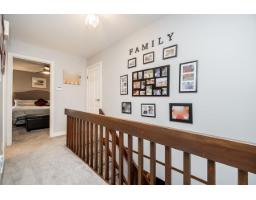 11826 Alderwood Crescent, Delta, BC V4E3G1 Photo 14