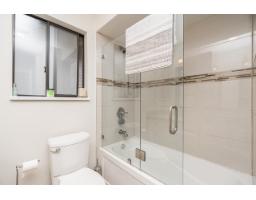 11826 Alderwood Crescent, Delta, BC V4E3G1 Photo 24