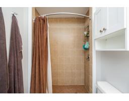 11826 Alderwood Crescent, Delta, BC V4E3G1 Photo 18
