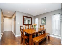 11826 Alderwood Crescent, Delta, BC V4E3G1 Photo 7