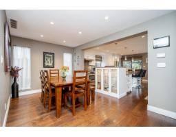 11826 Alderwood Crescent, Delta, BC V4E3G1 Photo 6