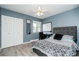 11826 Alderwood Crescent, Delta, BC V4E3G1 Photo 21
