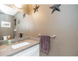 11826 Alderwood Crescent, Delta, BC V4E3G1 Photo 13
