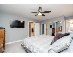 11826 Alderwood Crescent, Delta, BC V4E3G1 Photo 16