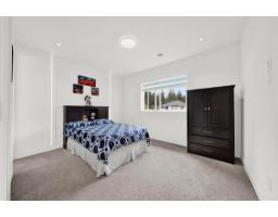 2820 202a Street, Langley, BC V2Z0B3 Photo 16