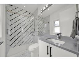2820 202a Street, Langley, BC V2Z0B3 Photo 27