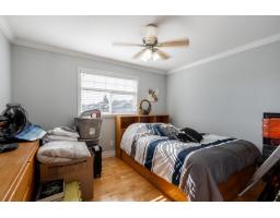 18656 64a Avenue, Surrey, BC V3S8X3 Photo 9