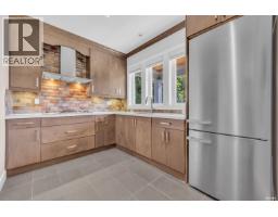 1360 Ottaburn Road, West Vancouver, BC V7S2K1 Photo 12