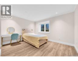 1360 Ottaburn Road, West Vancouver, BC V7S2K1 Photo 32