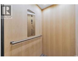 1360 Ottaburn Road, West Vancouver, BC V7S2K1 Photo 17
