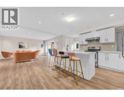 1360 Ottaburn Road, West Vancouver, BC V7S2K1 Photo 30