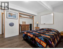 4189 Mickey Frontage Road, Cache Creek, BC V0K1H1 Photo 38