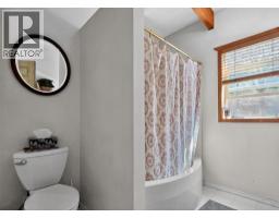 4189 Mickey Frontage Road, Cache Creek, BC V0K1H1 Photo 28