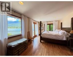 113 Kootenay Lake Road, Procter, BC V0G1V0 Photo 26