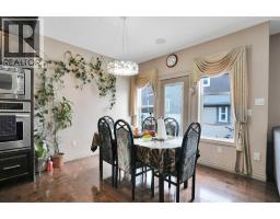 4pc Bathroom - 332 Saddlemont Boulevard Ne, Calgary, AB T3J0B4 Photo 11