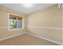302 8561 203a Street, Langley, BC V2Y3R1 Photo 17