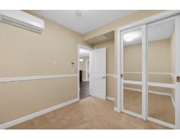 302 8561 203a Street, Langley, BC V2Y3R1 Photo 22
