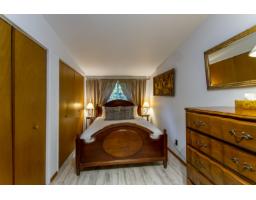 542 Park Drive, Cultus Lake North, Cultus Lake, BC V2R4Z8 Photo 12