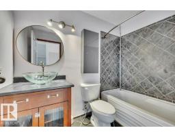 #17 13580 38 St Nw, Edmonton, AB T5A2W7 Photo 17