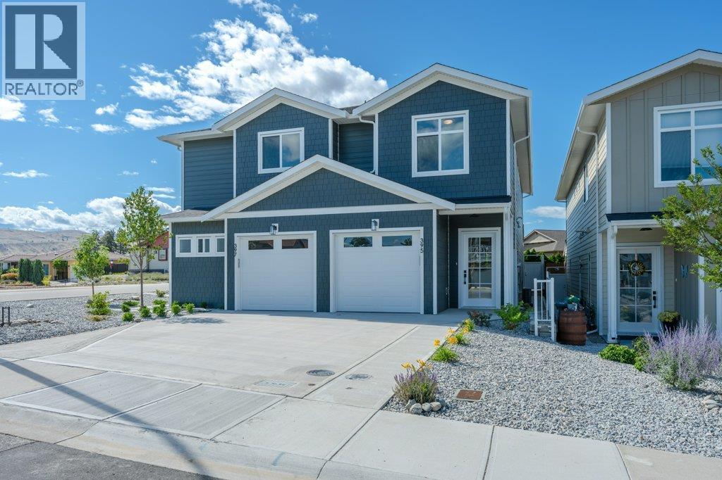 395 Chardonnay Avenue - 1