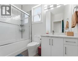 Foyer - 1030 Timmins Street, Penticton, BC V2A5V2 Photo 18
