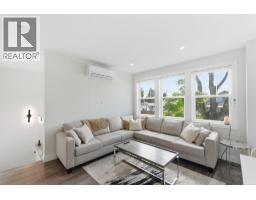 Living room - 1030 Timmins Street, Penticton, BC V2A5V2 Photo 11