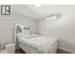 Primary Bedroom - 1030 Timmins Street, Penticton, BC V2A5V2 Photo 14