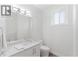 1030 Timmins Street, Penticton, BC V2A5V2 Photo 44