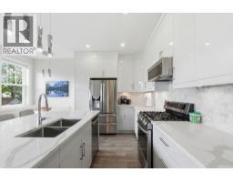 Primary Bedroom - 1030 Timmins Street, Penticton, BC V2A5V2 Photo 8