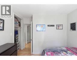 1030 Timmins Street, Penticton, BC V2A5V2 Photo 30