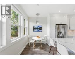 Living room - 1030 Timmins Street, Penticton, BC V2A5V2 Photo 10