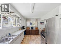 1030 Timmins Street, Penticton, BC V2A5V2 Photo 23
