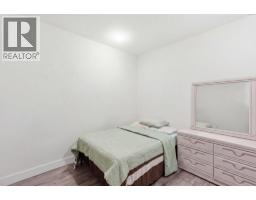 1030 Timmins Street, Penticton, BC V2A5V2 Photo 40