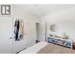 Laundry room - 1030 Timmins Street, Penticton, BC V2A5V2 Photo 17