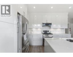 Kitchen - 1030 Timmins Street, Penticton, BC V2A5V2 Photo 9