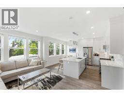4pc Bathroom - 1030 Timmins Street, Penticton, BC V2A5V2 Photo 6