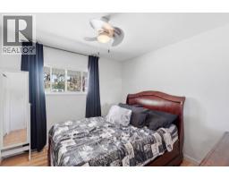 1030 Timmins Street, Penticton, BC V2A5V2 Photo 31