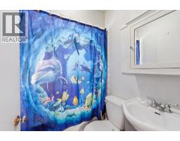 1030 Timmins Street, Penticton, BC V2A5V2 Photo 33