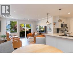 101 1838 Cowichan Bay Rd, Cowichan Bay, BC V0R1N1 Photo 12