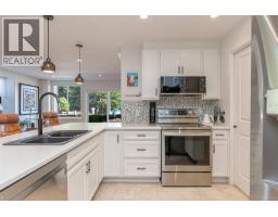101 1838 Cowichan Bay Rd, Cowichan Bay, BC V0R1N1 Photo 14